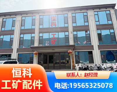 张掖厂房厂貌