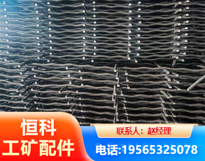 张掖钢筋编炽焊网