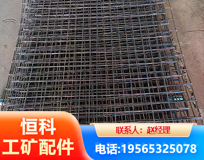 张掖钢筋编炽焊网