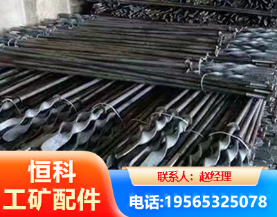 张掖麻花锚杆