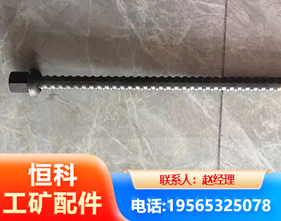 张掖右旋螺纹锚杆